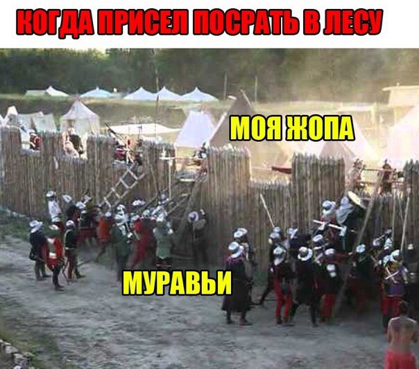 Одиночество в сети