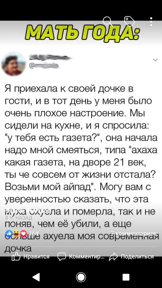 Немного картинок для настроения