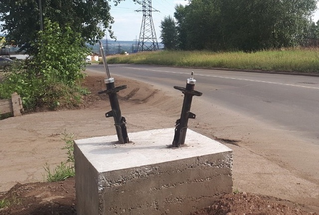 В Братске установили «Памятник убитой подвеске»