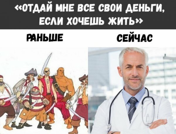 Подборка интересных и веселых картинок 24.08.19