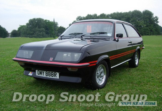 Угадай АВТО-4