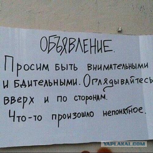 Предаешь ли ты семью, если у тебя есть любовница?
