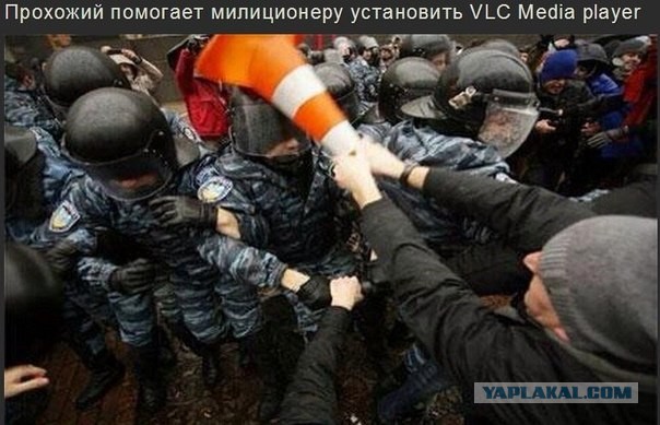 Я буду стоять, где захочу, думала она...