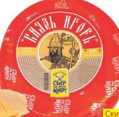 Аэропорт Челябинска