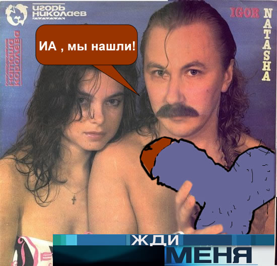 Отличный альбом