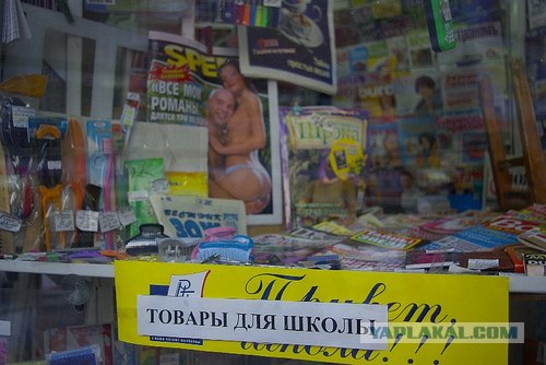 Конкурс "РАБ"