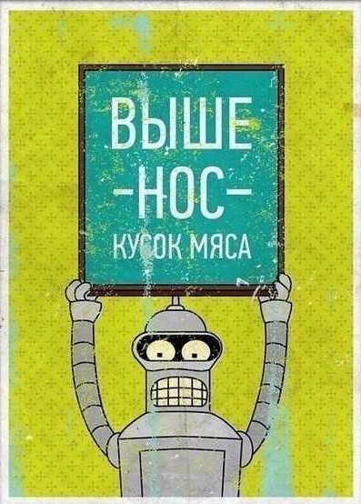 Чуток картинок! 03.01.20
