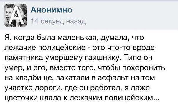 Чуток картинок! 15.01.2020