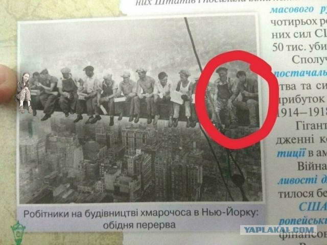 Ударим фотожабой по Грете Тунберг