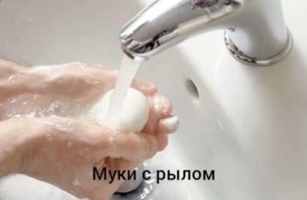 Юмор на любителя