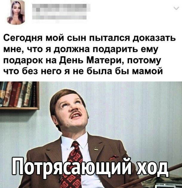 «Картинки разные нужны, картинки разные важны!»