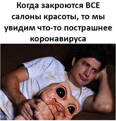 Немного картинок для настроения 24.03.20