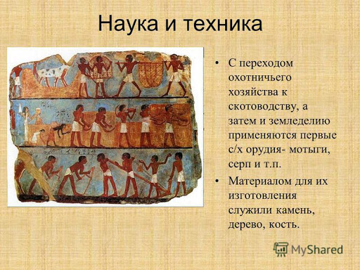 Асуанский карьер. Что случилось с обелиском?