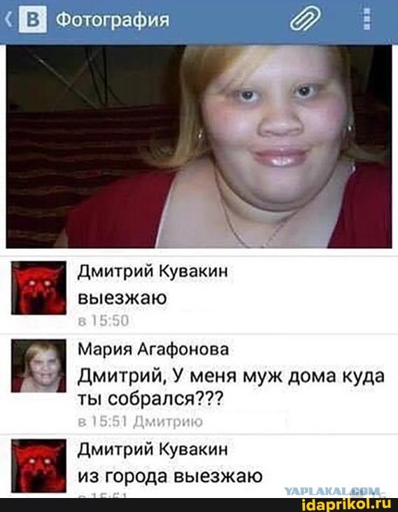 Это вам не инстаграм (апрель)