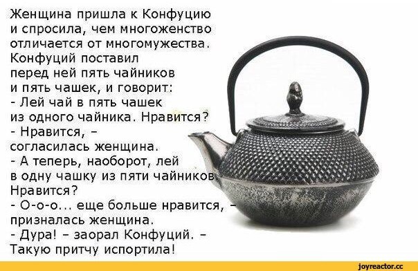 Женщины с низкой социальной ответственностью - меняются в браке или нет?