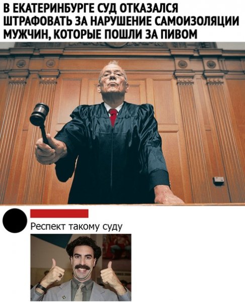 Немного картинок для настроения 02.05.20