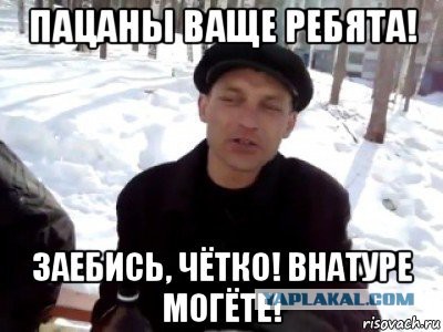 Казахстанцы к 9 мая поют Цоя