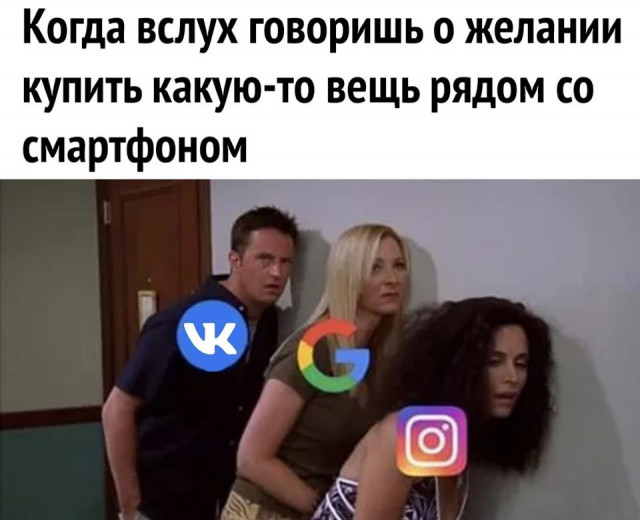 Забавные шутки, картинки и фразы из этих ваших интернетов