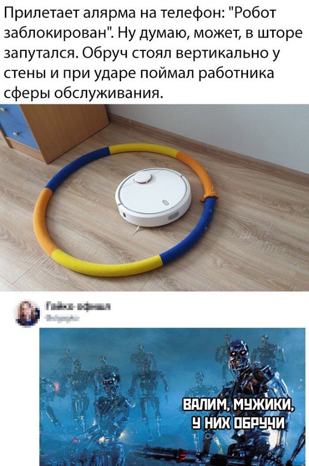 Так себе картинки 13.06.20