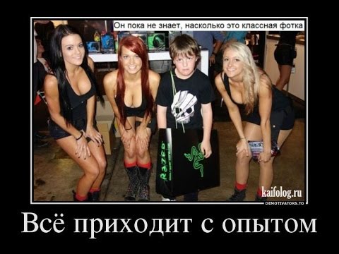 Очень пошлые картинки про это.18+