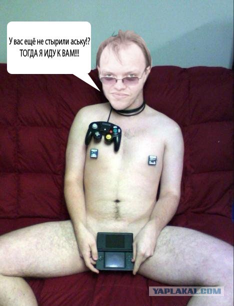 Отжабьте меня пожалуйста