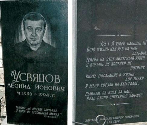 Сегодня в Питере