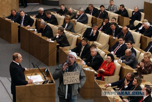 Помогите на бухло