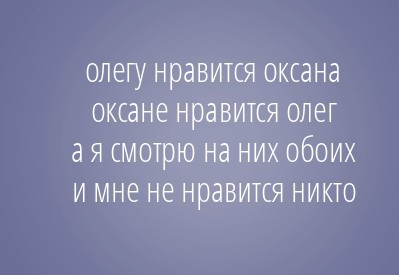 Юмор в картинках 20.07.20
