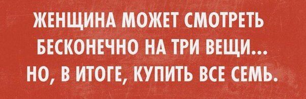 Фотки и картинки: юморные и красивые, забавные и милые 03.10.20
