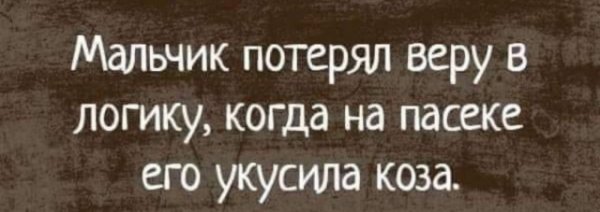 Немного картинок для настроения 30.10.20