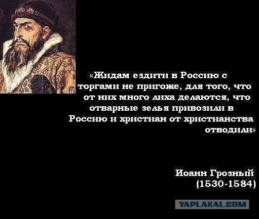 Кинуй: почему евреи не говорят неевреям свои настоящие имена