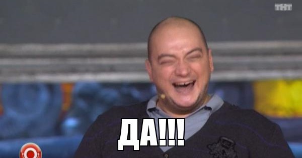 Календарь намекает,  что скоро пятница!