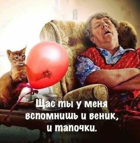 Картинки из недр интернета