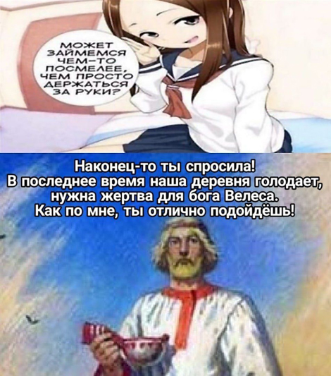 Решено!