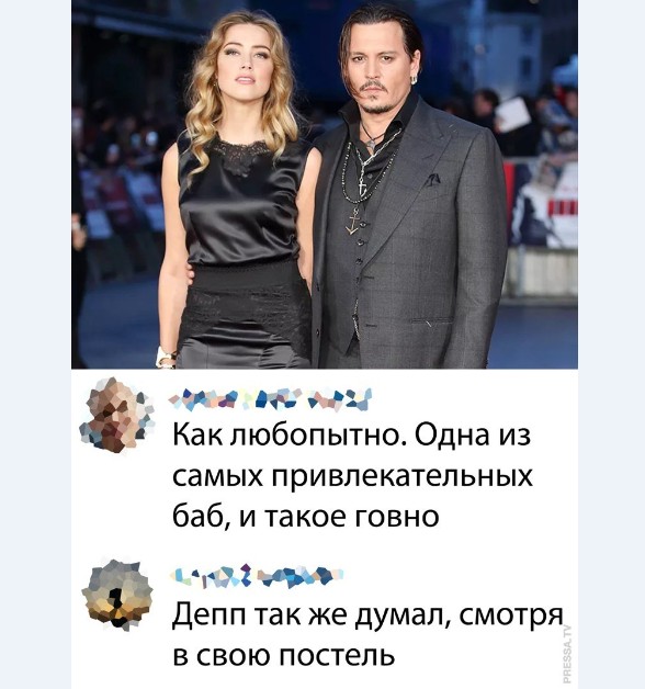 Бредзона 29.12.2020