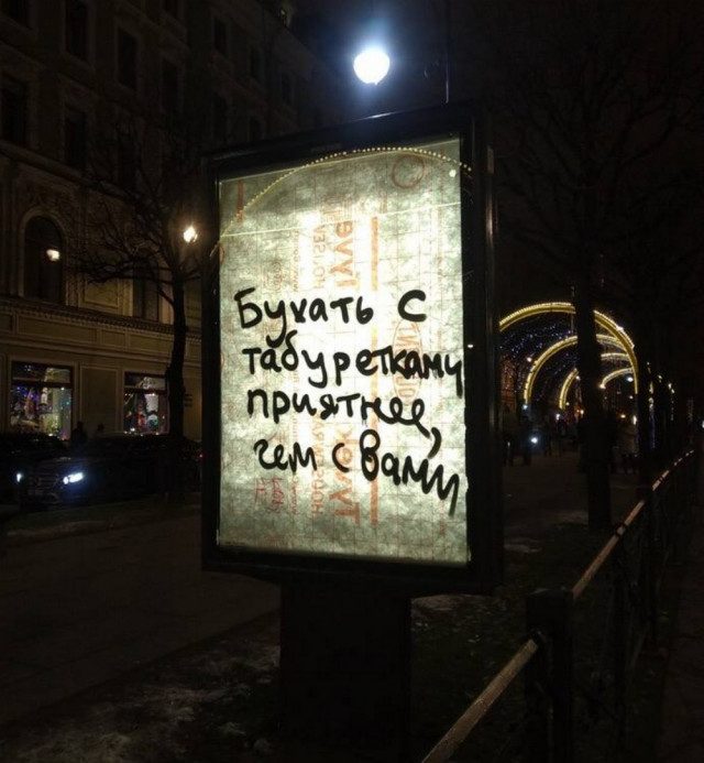 Картинки с надписями и всякие жизненные фразы 11.1.21