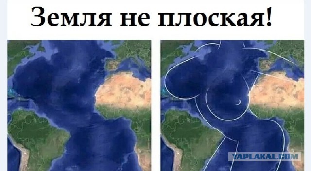 Картинки и мемы для настроения 027