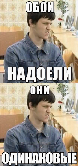 Наш ответ BOLGENOS!