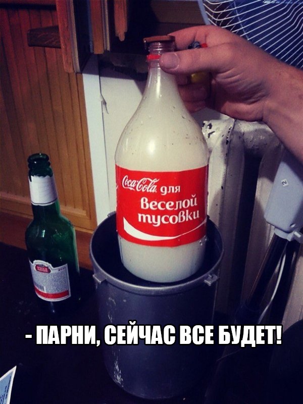 Так себе картинки 05.04.21