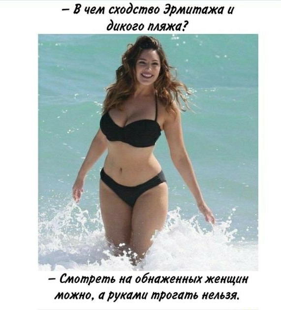 Домашние забавы на камеру