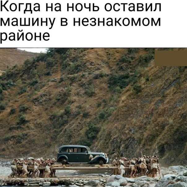 Баянисто-небаянистый юмор. 28.04.21