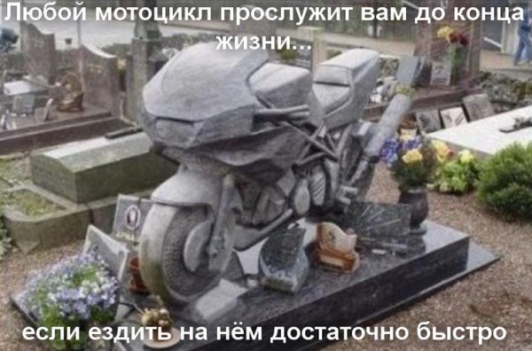 Картинки и мемы для настроения 03.06.2021