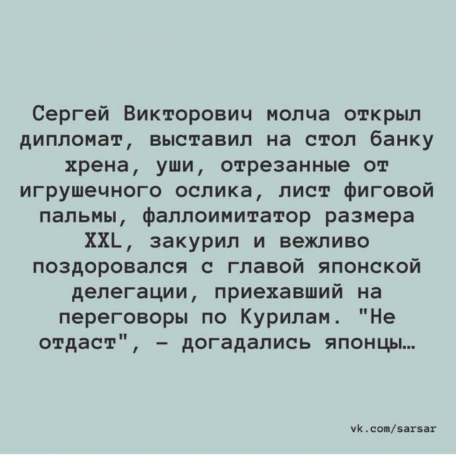 Картинки на среду 23.06.2021