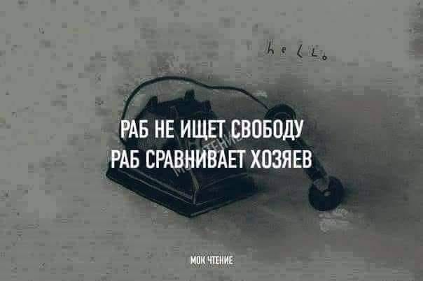 Загадка про броневик, и другие картинки