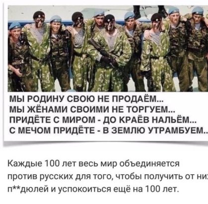 30 веселых картинок 20.07.2021