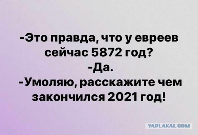 Кубик Рубика