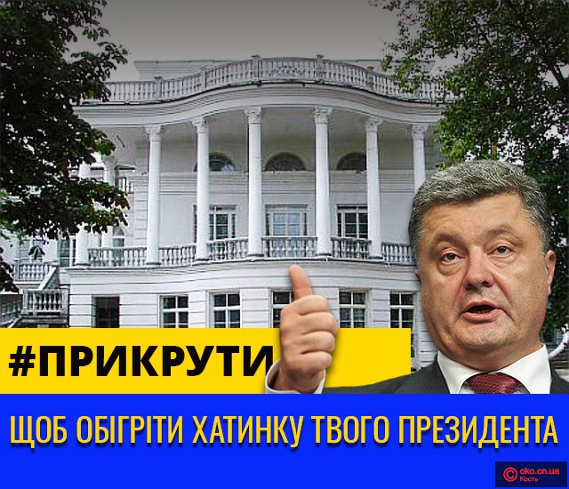Российский газ для Молдовы подорожает в четыре раза