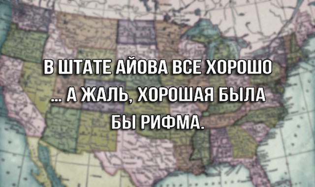 Самое тяжелое время