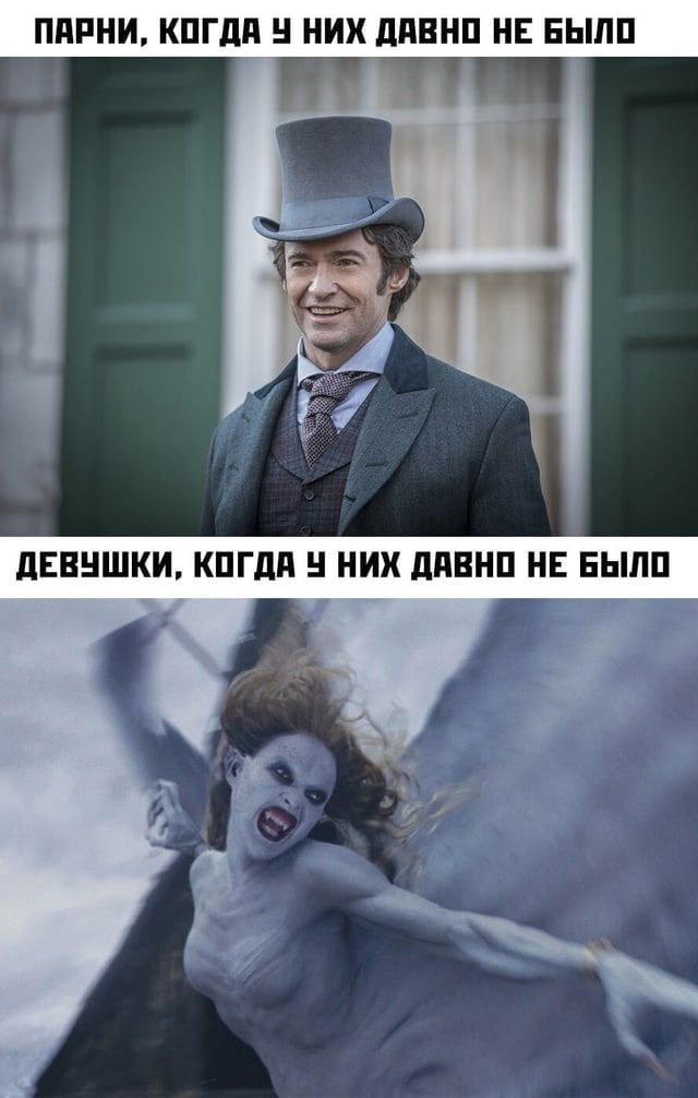 Картинки всякие и аморальные - 16