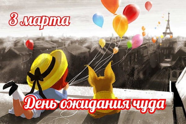 Бывший муж выгнал и забрал авто. Кредит на мне